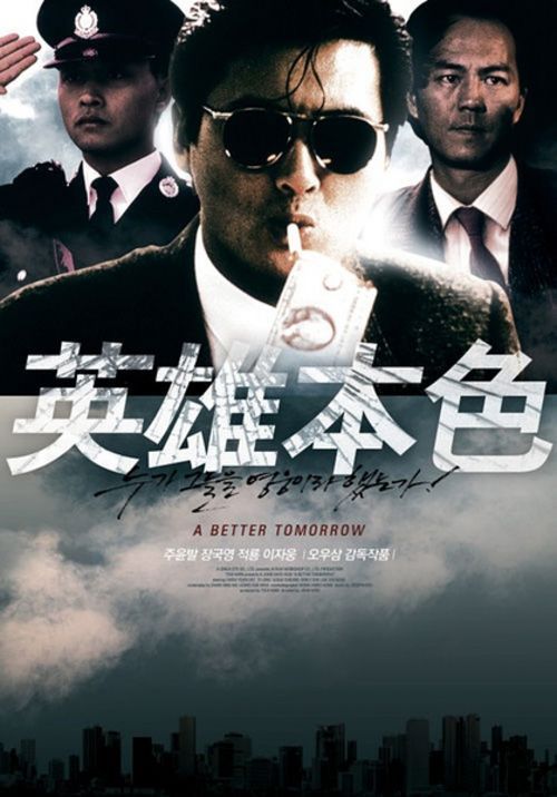买个假的孟加拉国KYC认证资料