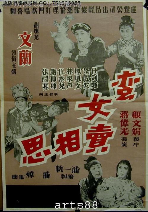 马尼托巴省 论文代写 毕业证成绩单学历认证